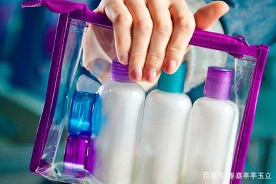 旅行時這10種打包方法，助你輕松整理化妝品與衛生用品